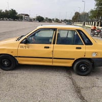 سايبا 2013 رقم بغداد انكليزي مشروع  وطني تحويل ثاني يوم مصفره هيئه وغر...