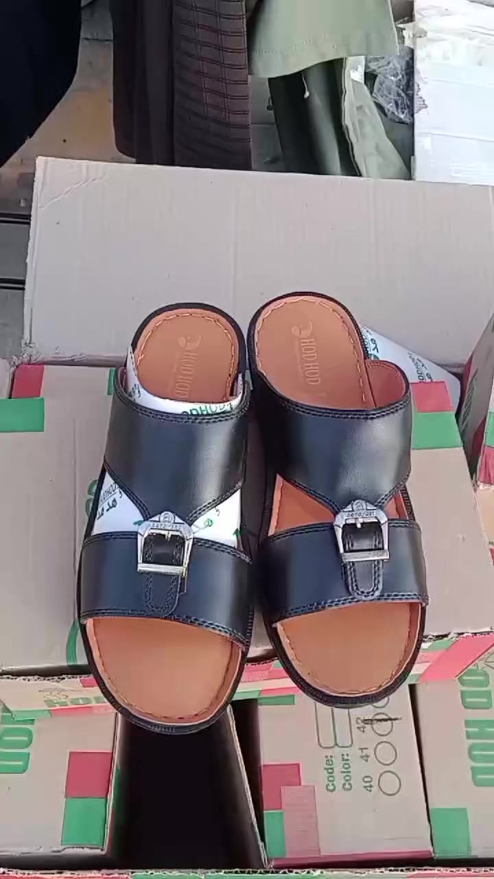 إلى أهالي حديثة الأعزاء 👋
توفر شحاطات رجالي ونسائي وشبابي وأطفال مع ملابس.
📍 بني داهر – قرب جامع بني داهر جهة الجامع
#ملابس #شحاطات#منزليه #حاجه بالف


**إذا كنت صاحب هذا الإعلان وتريد حذفه لأي سبب، رجاءا أرسل رسالة إلى الدعم الفني**