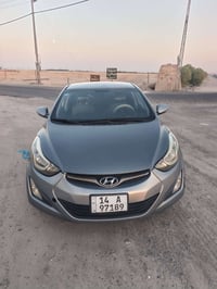 النترا • ٢٠١٥ • رقم انكليزي