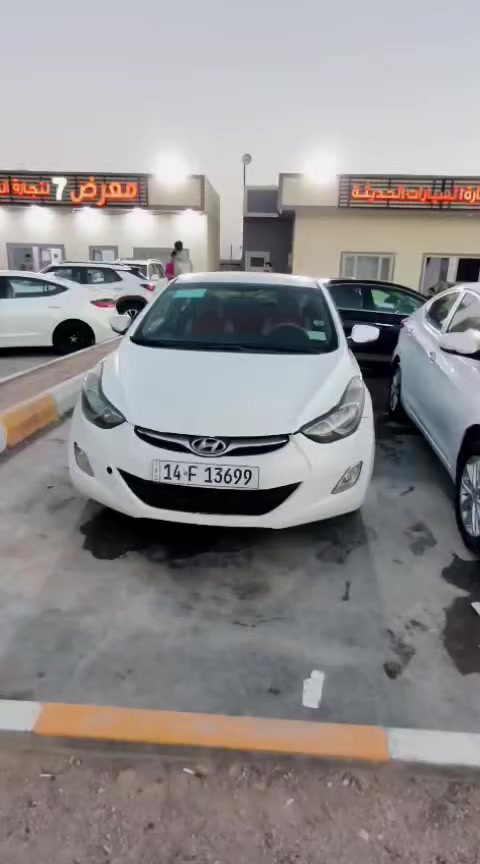 النترا خليجي مديل ١٣ مكفوله من الضربه وتبدل وصبغ رقم بصرة جديد سنويه جديده سياره جديده وجاهزه من كلشي مابيهه اي نقص محرك وكير وحداده وتبريد شرط الفحص سعر ٩٠ عنوان بصرة هاتف 📱 ***********
