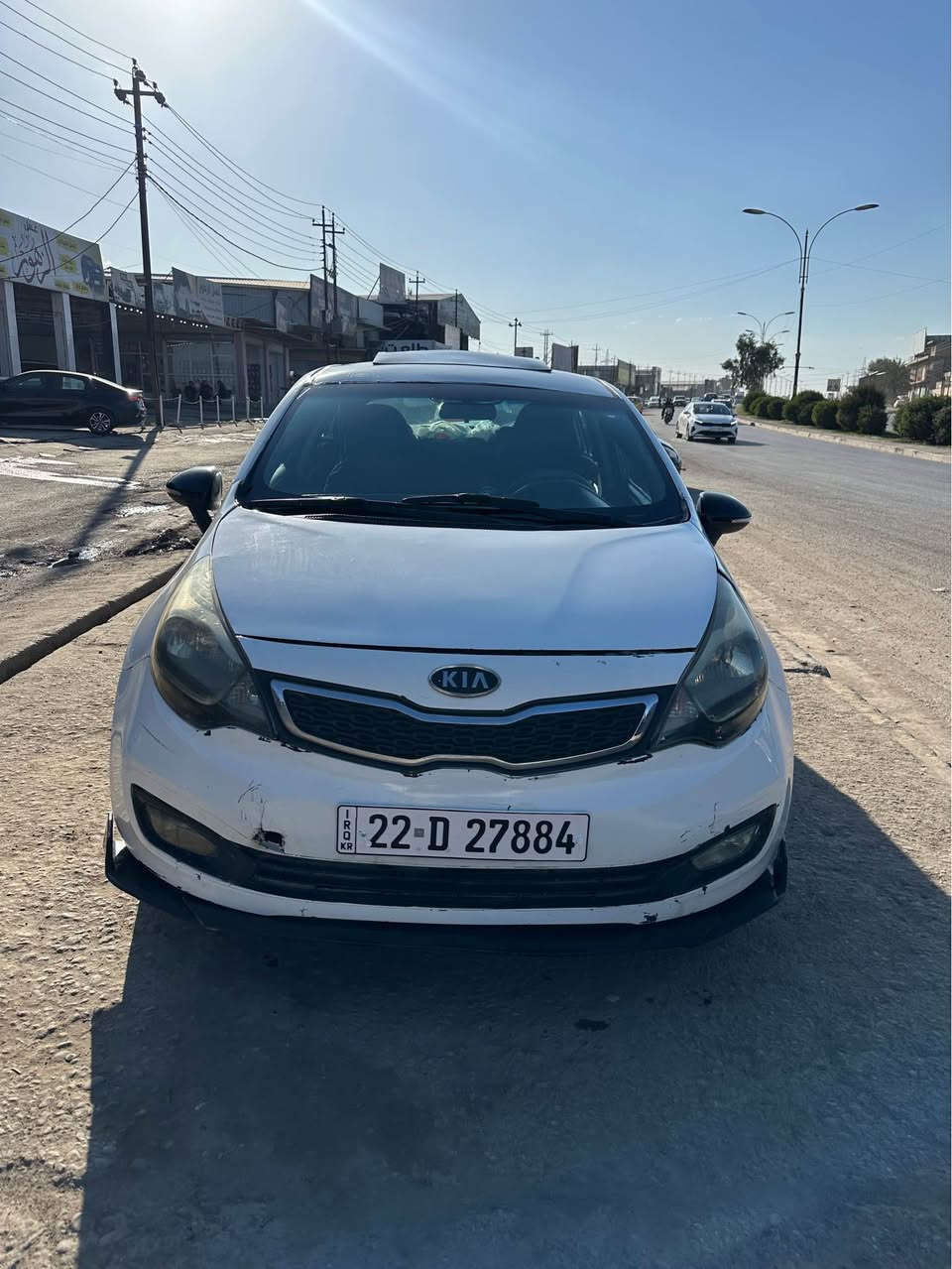 كيا ريو 2012 خليجي 
كير محرك شرط
محرك مال كصه جديد
سنوية جديدة الى 2031
نوزلات بلكات دسكات فلنجات بنزات كله جديد
هزة جديدة
رقم اربيل الدولي الجديد
السيارة صبغ عام(مقلوبه)
مكانها الموصل
السعر 59 وبيها مجال بسيط
للتواصل
*********** موصل, نينوى
