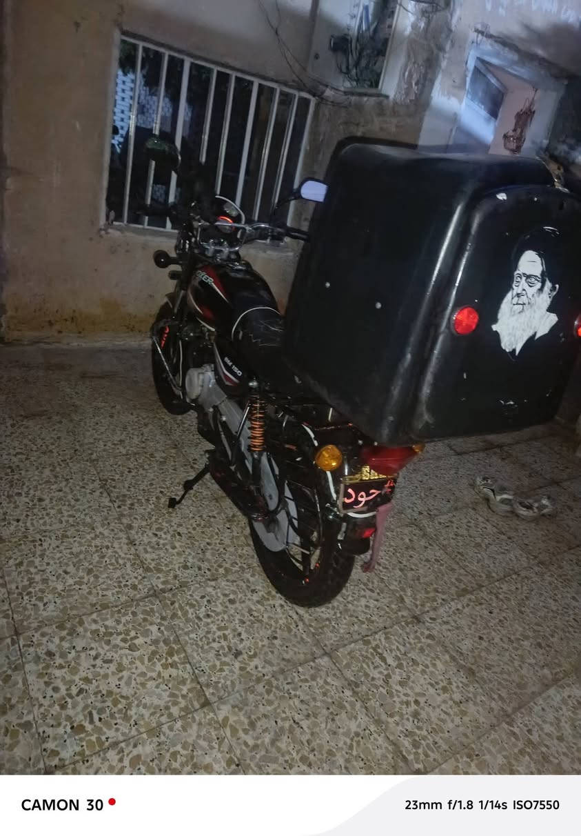 سلام عليكم
بوكسر موديل20 رقم وسنويه بسمي

محرك بي بخار الباقي مكفول

مكاني حسينيه الراشديه

سعر 1600

***********
