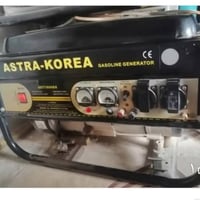 مولد مشتغله شهر واحد للبيع وميز تلفزيون استفسار على هاذا الهاتف 077087...