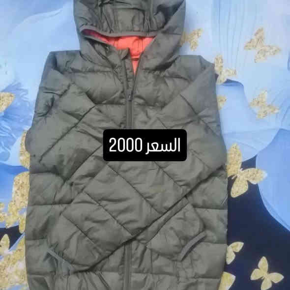 سلام عليكم شباب متواجد واتساب فقط ***********
