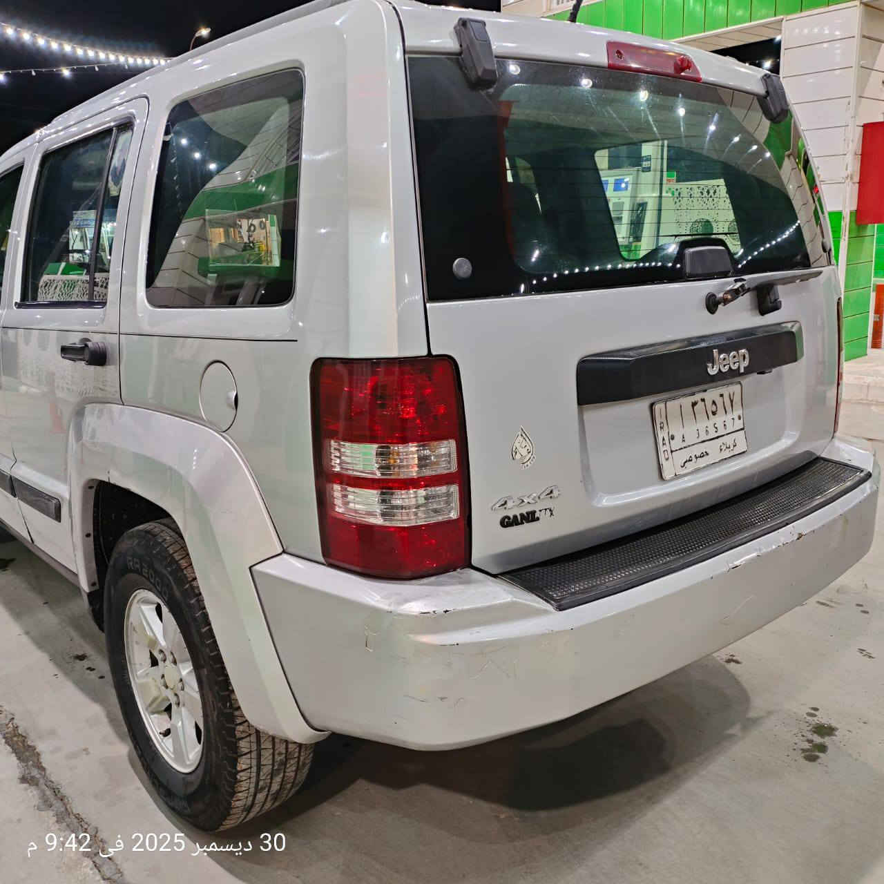 السلام عليكم
جيب لبرتي(2012) 🖤❤‍🔥

🚘 محرك 6سلندر 3700

🏠 سياره حلوة مال بيت

🪪 سنويه صاقطه هاي السنه 

مكان تواجد السياره/ميسان 

رقم صاحب السياره/*********** (بي واتساب)
