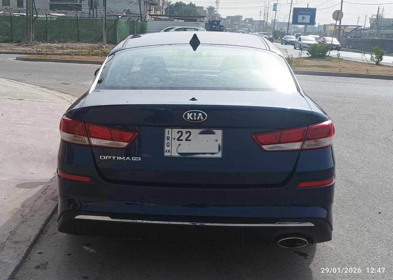 السلام عليكم
اوبتما 2020 وارد امريكي fe

محرك 2400 GDI شركة ممفتوح

تدفئة تبريد ثلج لايت LED 

شاشة كبيرة بلادية + كاميرا + رادار تحديد مسار + توقف ذاتي + مود درايفر وباقي المواصفات المعروفة 

رقم اربيل باسمي شرط التحويل

الهزة والسنوية غير منتهية

صور الحادث مرفق

المكان بغداد اثناء الدوام الجادرية

بعد الدوام الدورة

السعر  135 $
غير متواجد على الفيس نهائيا

للاتصال موبايل   *********** 

متوفر واتساب
