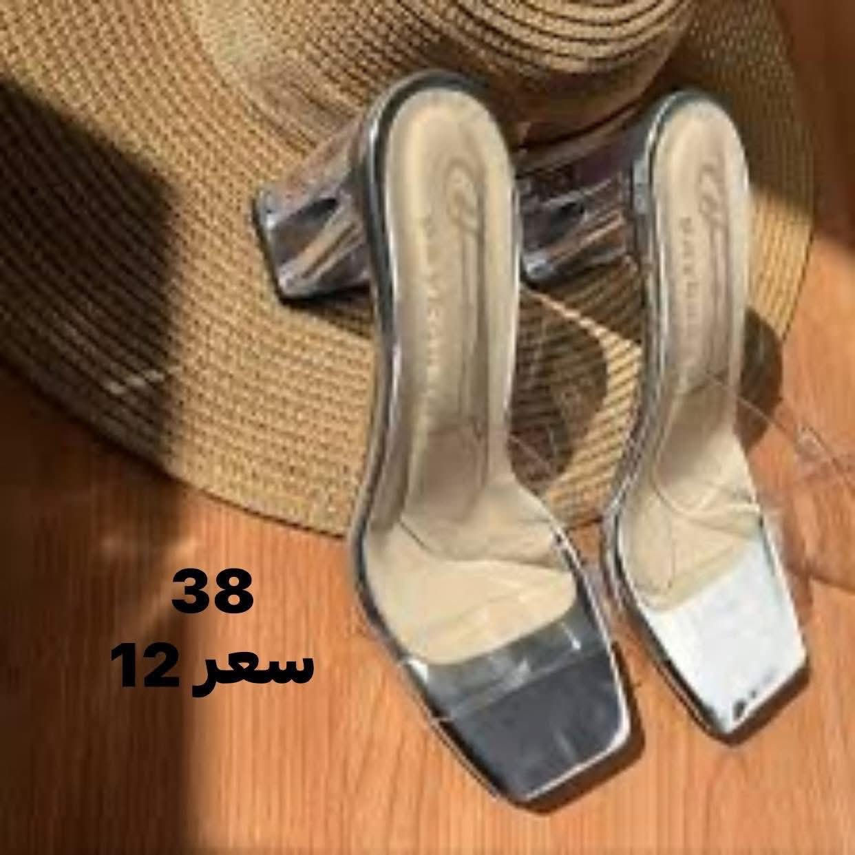 الفستان الماروني اشتريته ولا لبسته ب 35 اخذته وبي مجال
الفستان البيجي قياس خاص ب 10 جديد غير مستخدم 
الاحذيه ع 8 الالف جدد غير مستخدم 
المشد ب 12 جديد 
الفستان الابيض ب 10 
الفستان الاسود ب 15 
كلهم جدد


**إذا كنت صاحب هذا الإعلان وتريد حذفه لأي سبب، رجاءا أرسل رسالة إلى الدعم الفني**