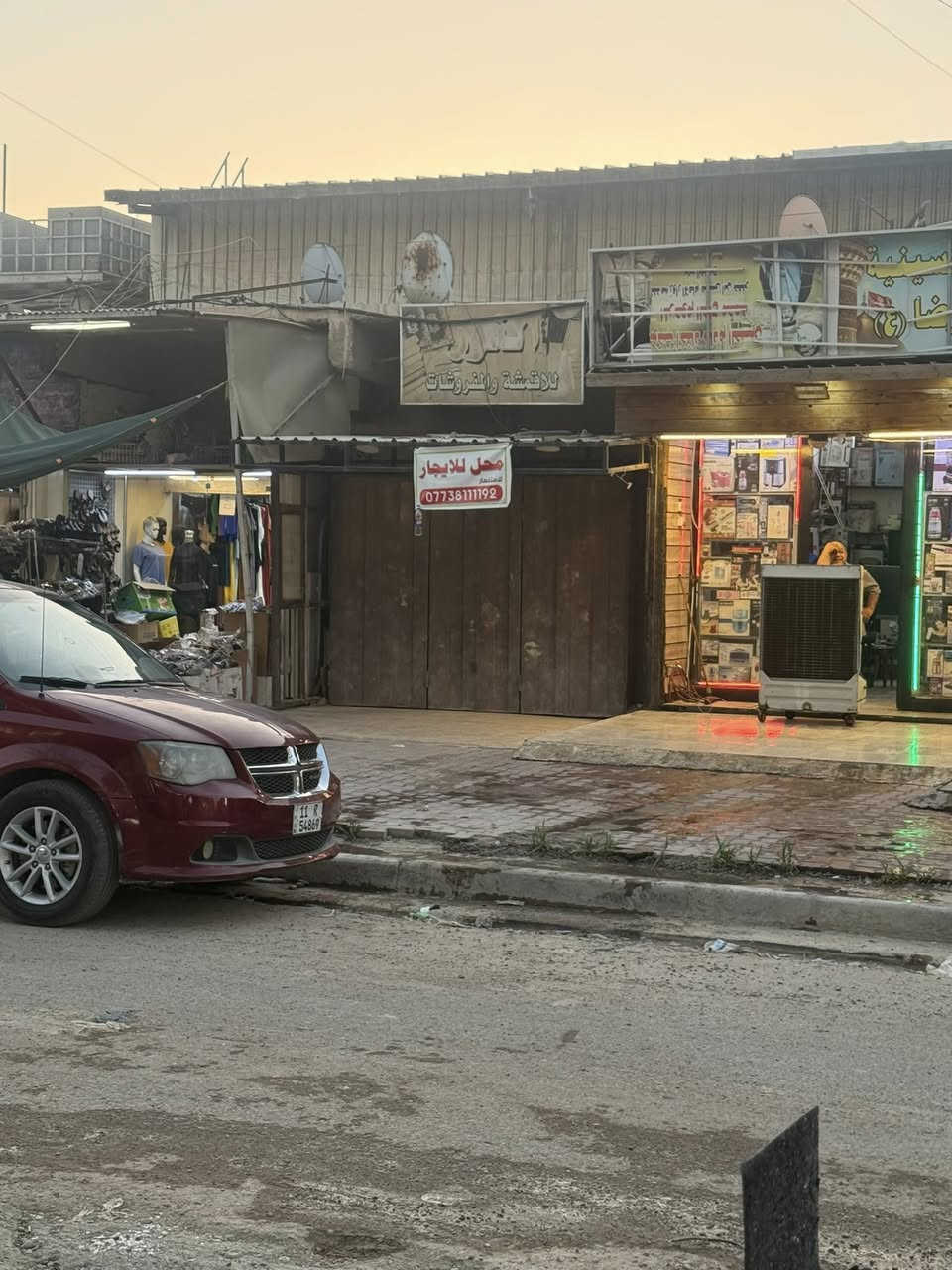 #محل للإيجار
مساحه ٧*٣
موقعه شارع فلسطين حي الادريسي محلات نادي الشباب
للاستفسار ***********
