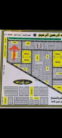 حي التربية • ٢٠٠م • محلات