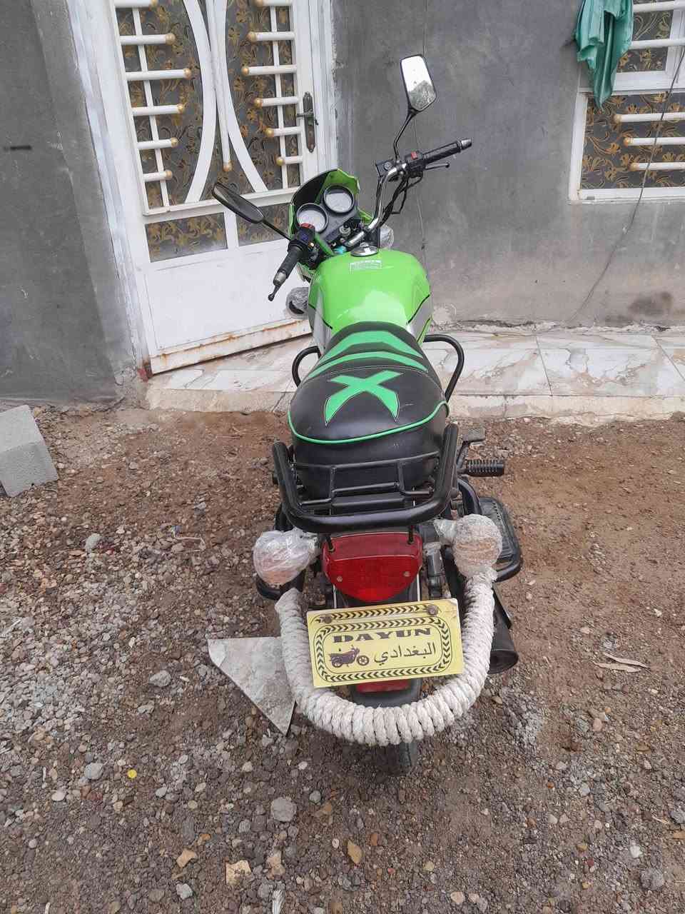 سلام عليكم دايوان موديل 22 رقمي ***********
