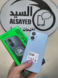 السيد ستور • شارع القسم • اكسسوارات وصيانة