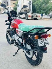 بوكسر • ٢٠٢٣ • انكليزي