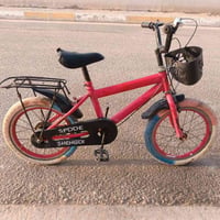 بايسكل • الرجيبه • مع قفل