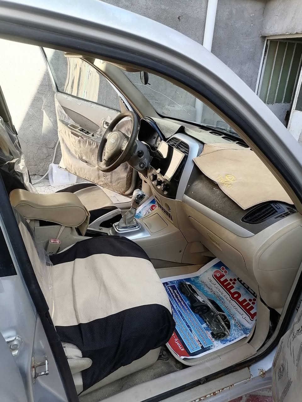 أسلام عليكم
تيكو رقم مميز بصرة حرة شرط التحويل
قبل كم يوم خبطت السعر 40 وبيك مجال
***********
***********
