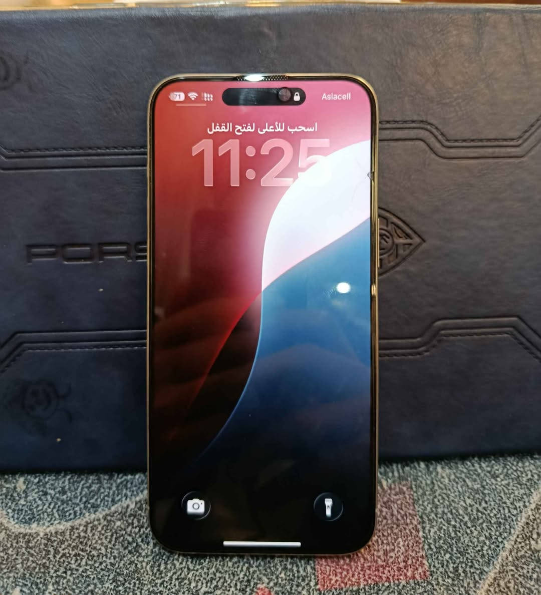 بيع فقط

ايفون 15 برو ماكس 
لون رصاصي تيتانيوم 
ذاكره 256 
دبل سيم
بطاريه 90 اصلي ما مبدل 
اعلى نموذج ZA 
جهاز نظافة فول شرط فحص
مكان موصل ألايسر 
شراي يجي خاص وبيه خير ويدلل موصل, نينوى


**إذا كنت صاحب هذا الإعلان وتريد حذفه لأي سبب، رجاءا أرسل رسالة إلى الدعم الفني**