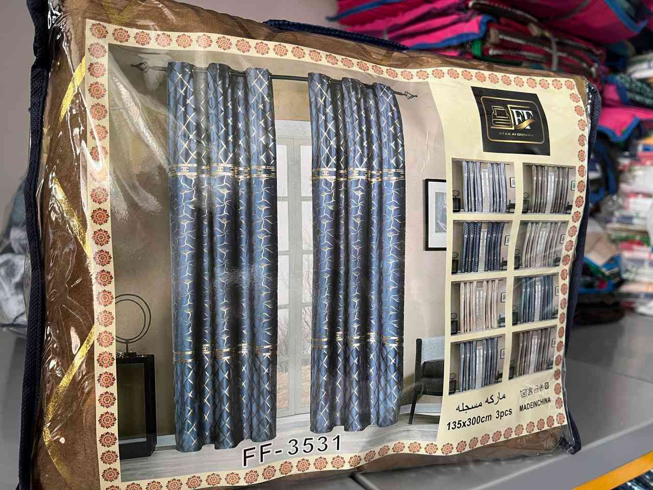 توفرت من جديد 🤩بردات قماش مي الذهب😍

الجنطه تجي 3 قطع 💯 القماش قديفه مذهب 🙋🏻‍♀

العرض الكامل 4 مترات 💯 والارتفاع 3 متر ✅

السعر 20 الف فقط 🔥 #متوفر_توصيل_كافة_المحافظات🚗🚕


**إذا كنت صاحب هذا الإعلان وتريد حذفه لأي سبب، رجاءا أرسل رسالة إلى الدعم الفني**