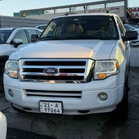 اكسپدیشن ٢٠١٢ • بلا دهان • سرفيس كامل