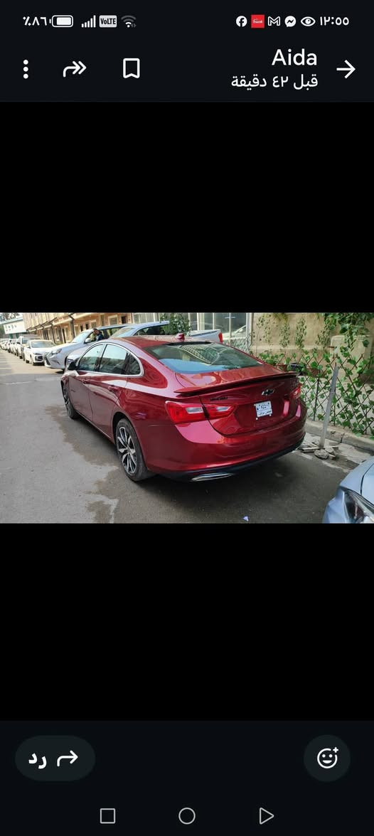 للبيع ماليبو احمر 24.، فئة RS
تم تبديل القطع المتضرره  و الصبغ 
. دعمتها اماميه وجاملغ  امامي ايسر... بإسمي
موجوده بالاعظميه تفضل شوف عقد مروري وحجز موعد و ادفع فلوسك تستلم السياره
.قطعتين صبغ..رقم فحص مؤقت
 ماشيه 6732 ميل.. حوالي 10الف كم
سعر 115 ورقه.بدون /عمله /نقدي /مو اقساط /مو مراوس/
لاتشلع قلبي موشراي باي باي
. للشراء   رساله مو اتصال
***********
تحيات
