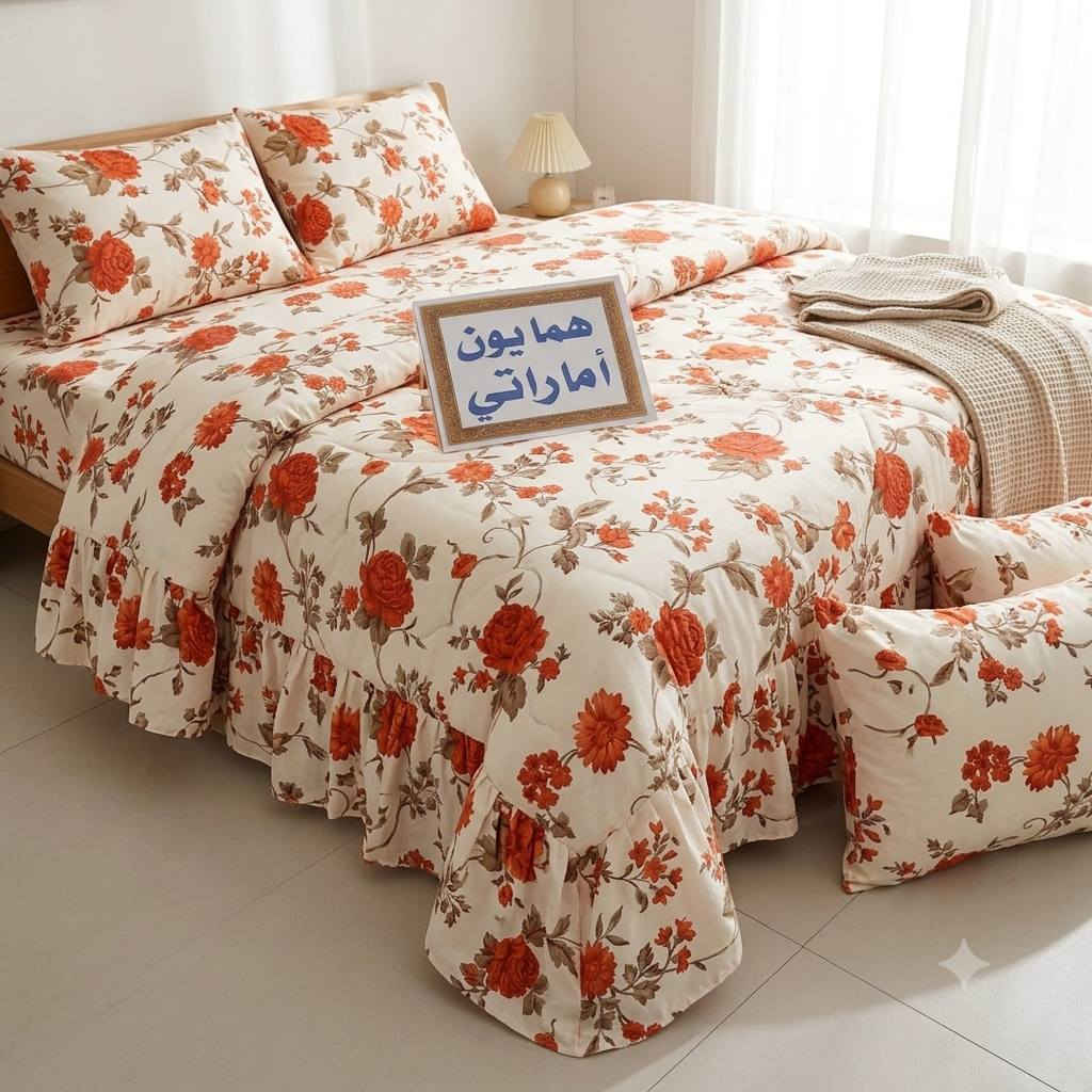 فرشات للبيع


**إذا كنت صاحب هذا الإعلان وتريد حذفه لأي سبب، رجاءا أرسل رسالة إلى الدعم الفني**