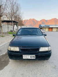 ئۆپڵ ڤکترا علوج مەکینە 16 بێ پاوەر گێڕ مەکینە بەشەرت کارەبای مەزبوتە ب...