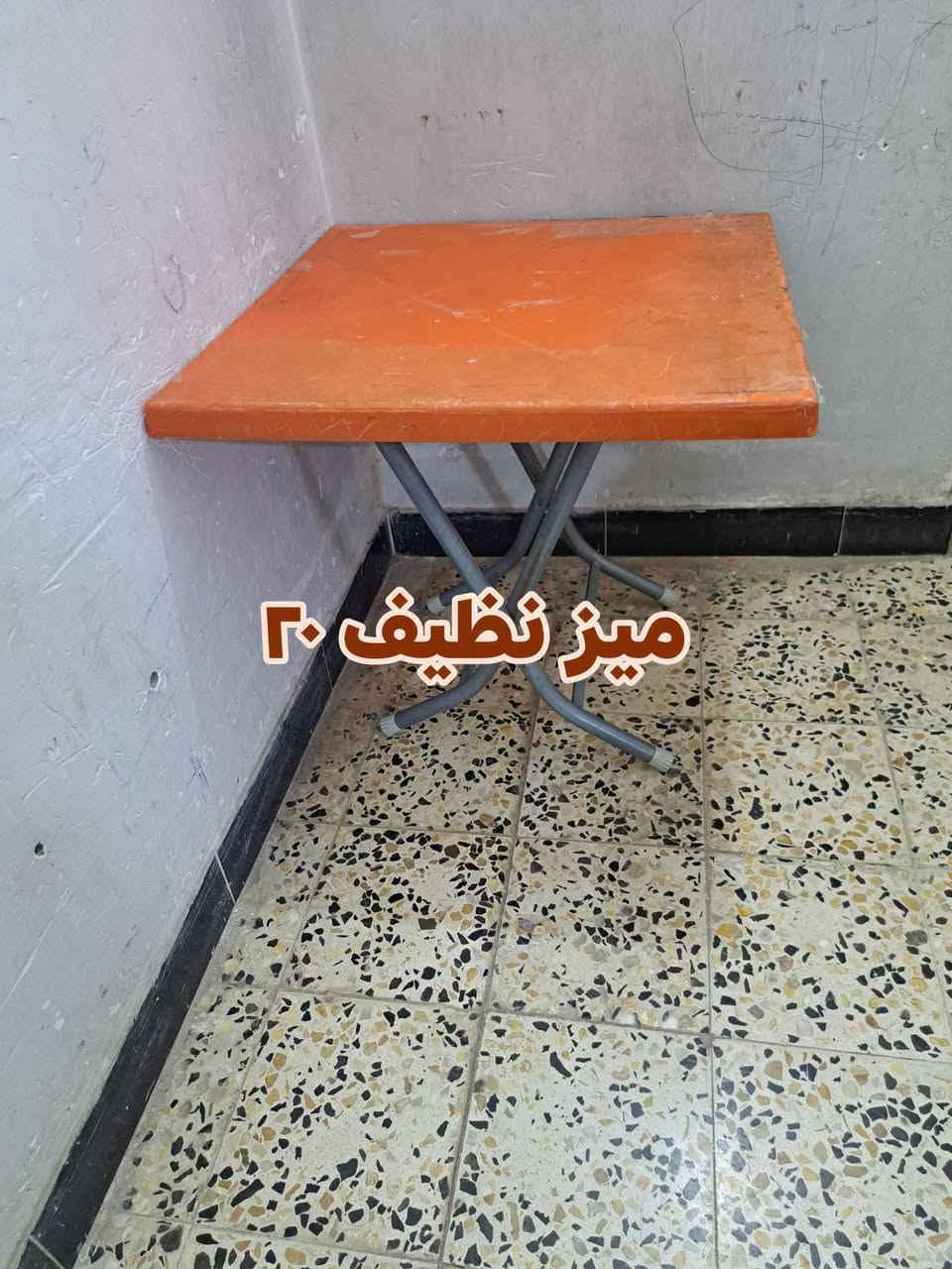 اغراض للبيع


**إذا كنت صاحب هذا الإعلان وتريد حذفه لأي سبب، رجاءا أرسل رسالة إلى الدعم الفني**