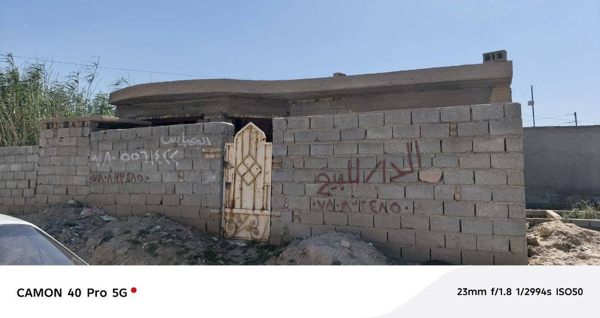 بيت للبيع 150 متر صب كونكريتي بمنطقة الوافدين الاولى
يحتوي على غرفتين وصالة ومطبخ واستقبال ومنورين من جانب البيت 

البيت بأسمي 

السعر 18 مليون وبي مجال بسيط للشراي

***********
