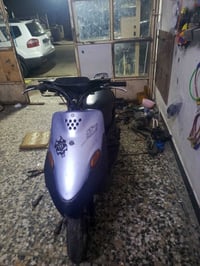 بيجي • ٩زروف • كوم حديد