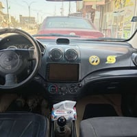 افيو • ٢٠٠٨ • مكينة وكير مكفولات