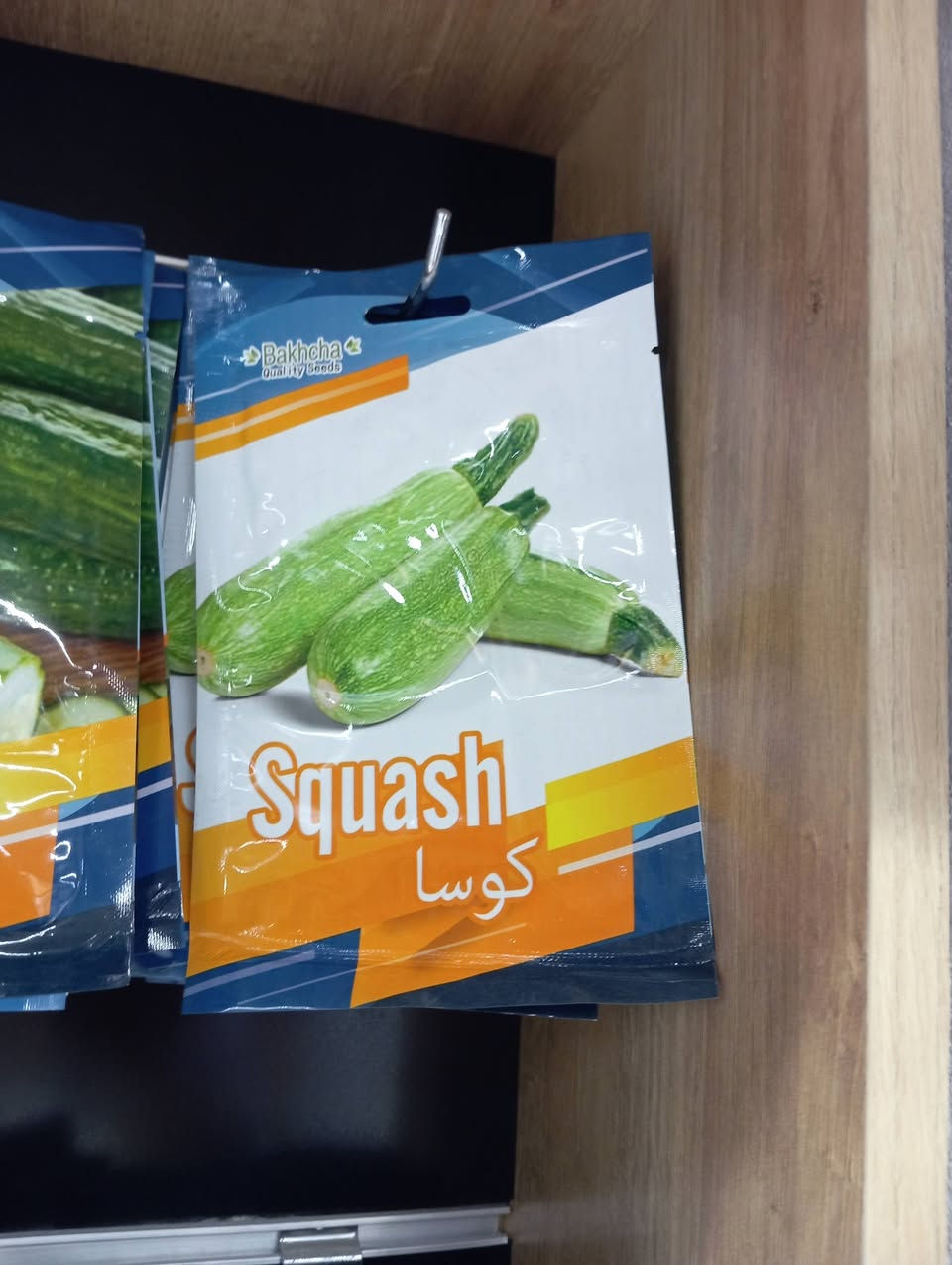 درجه اولى سعر الكيس 1500


**إذا كنت صاحب هذا الإعلان وتريد حذفه لأي سبب، رجاءا أرسل رسالة إلى الدعم الفني**