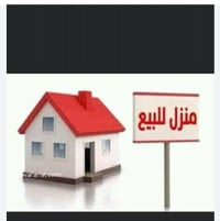 الدورة زراعي • ١٠٠م • سند ٢٥