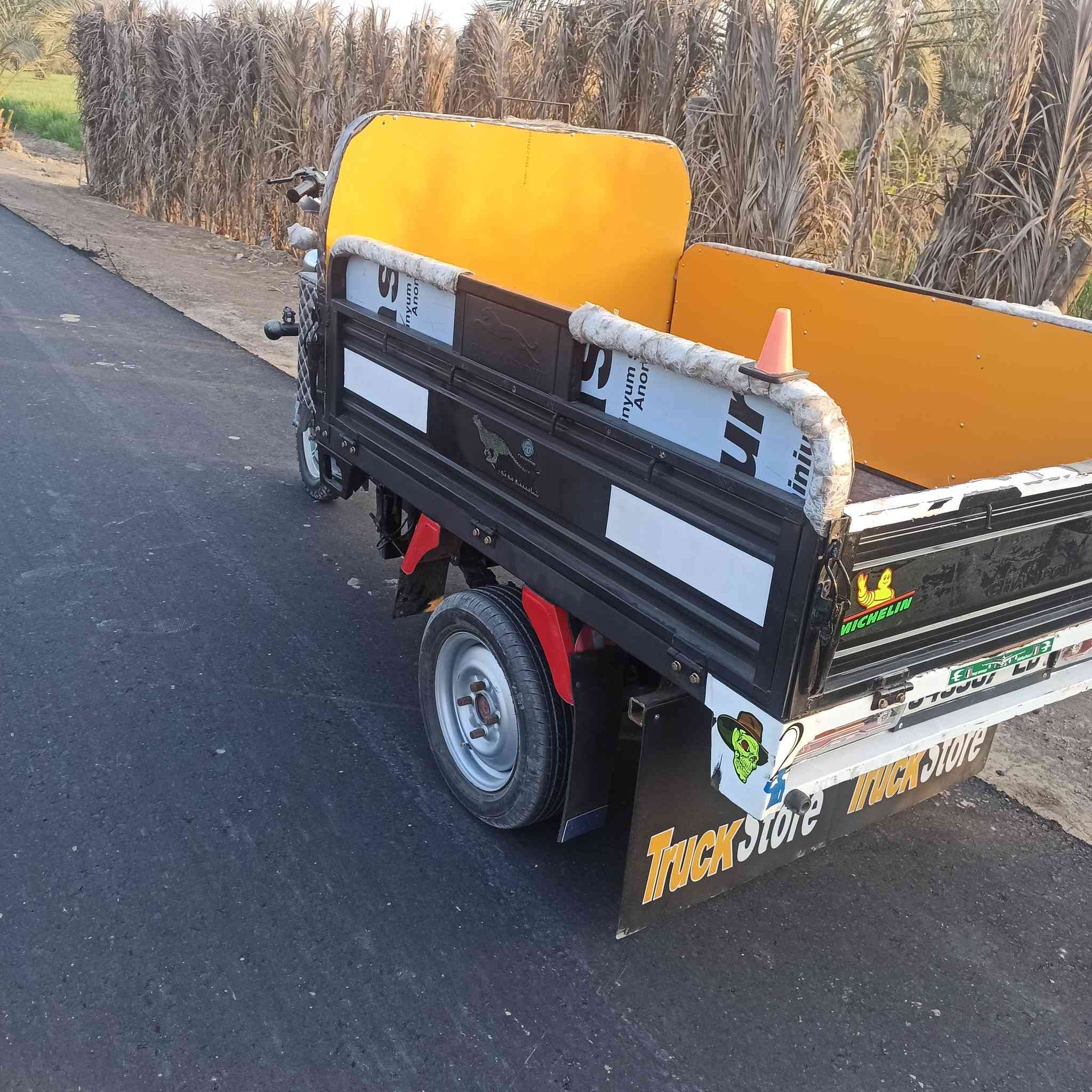 السلام عليكم  ستوته لبيع موديل 23 كفاله عامه مكان بابل الحمزه الغربي اوراق اصولي  اسعر 1650


**إذا كنت صاحب هذا الإعلان وتريد حذفه لأي سبب، رجاءا أرسل رسالة إلى الدعم الفني**