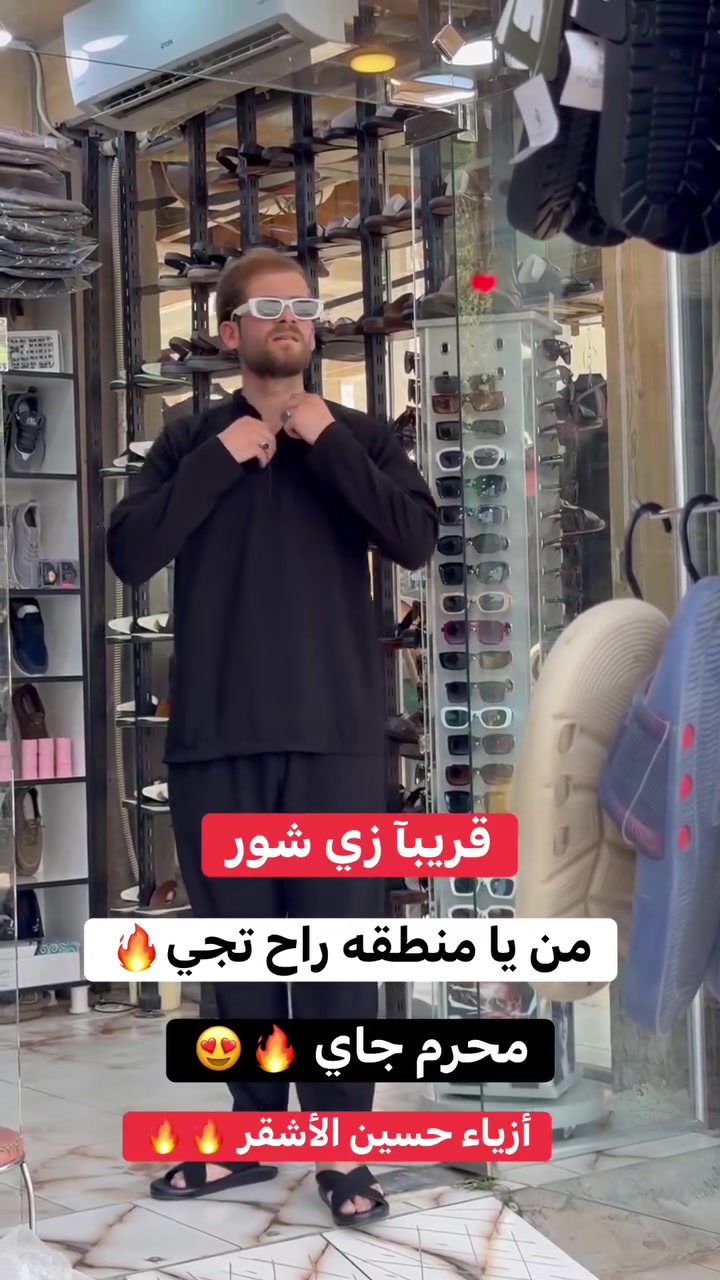 واحد كوكب منتظر علي 🤩✌️


**إذا كنت صاحب هذا الإعلان وتريد حذفه لأي سبب، رجاءا أرسل رسالة إلى الدعم الفني**