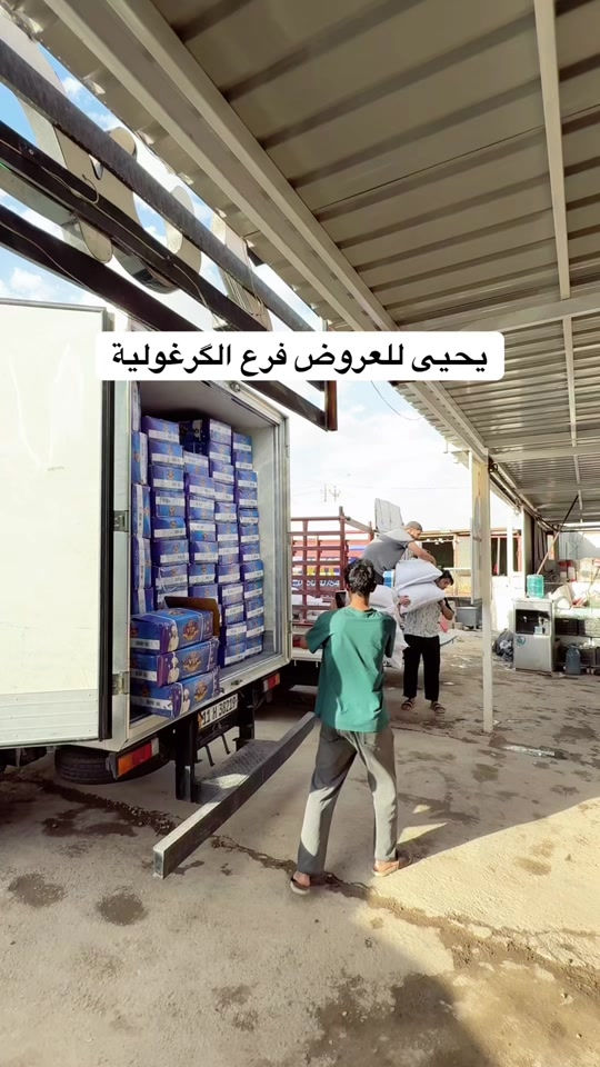 #يحيى_للعروض 


**إذا كنت صاحب هذا الإعلان وتريد حذفه لأي سبب، رجاءا أرسل رسالة إلى الدعم الفني**