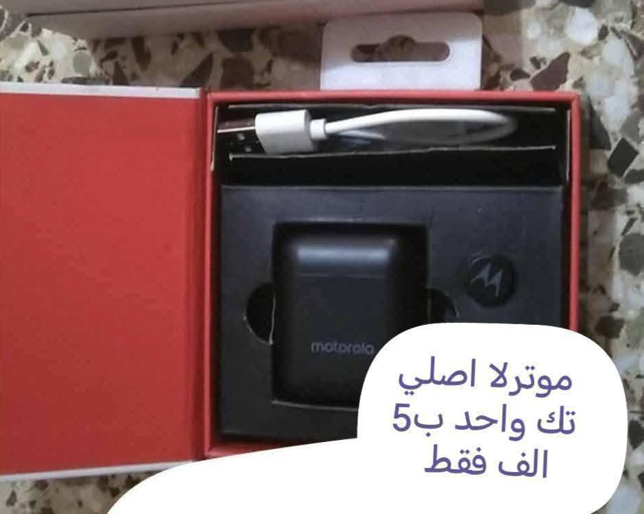 علاوي السيلاوي


**إذا كنت صاحب هذا الإعلان وتريد حذفه لأي سبب، رجاءا أرسل رسالة إلى الدعم الفني**