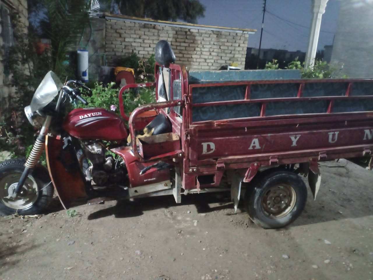 سلام عليكم ستوته لبيع 650 
***********
