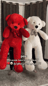 عرض راس السنه 🎁🎄🌲خليك مميز واهدي من تحب اجمل بوكيهات الورد الطبيعي🌹 ♥️ متوفر دفع  ماستر او رصيد اسياعنوان  ميسان/قطاع 28شارع السوك مجاور مجمع محمد الموسوي يوجد لديناخدمه توصيل 🚕 رقم الهاتف طلب السريع  #*********** #اكسبلور
