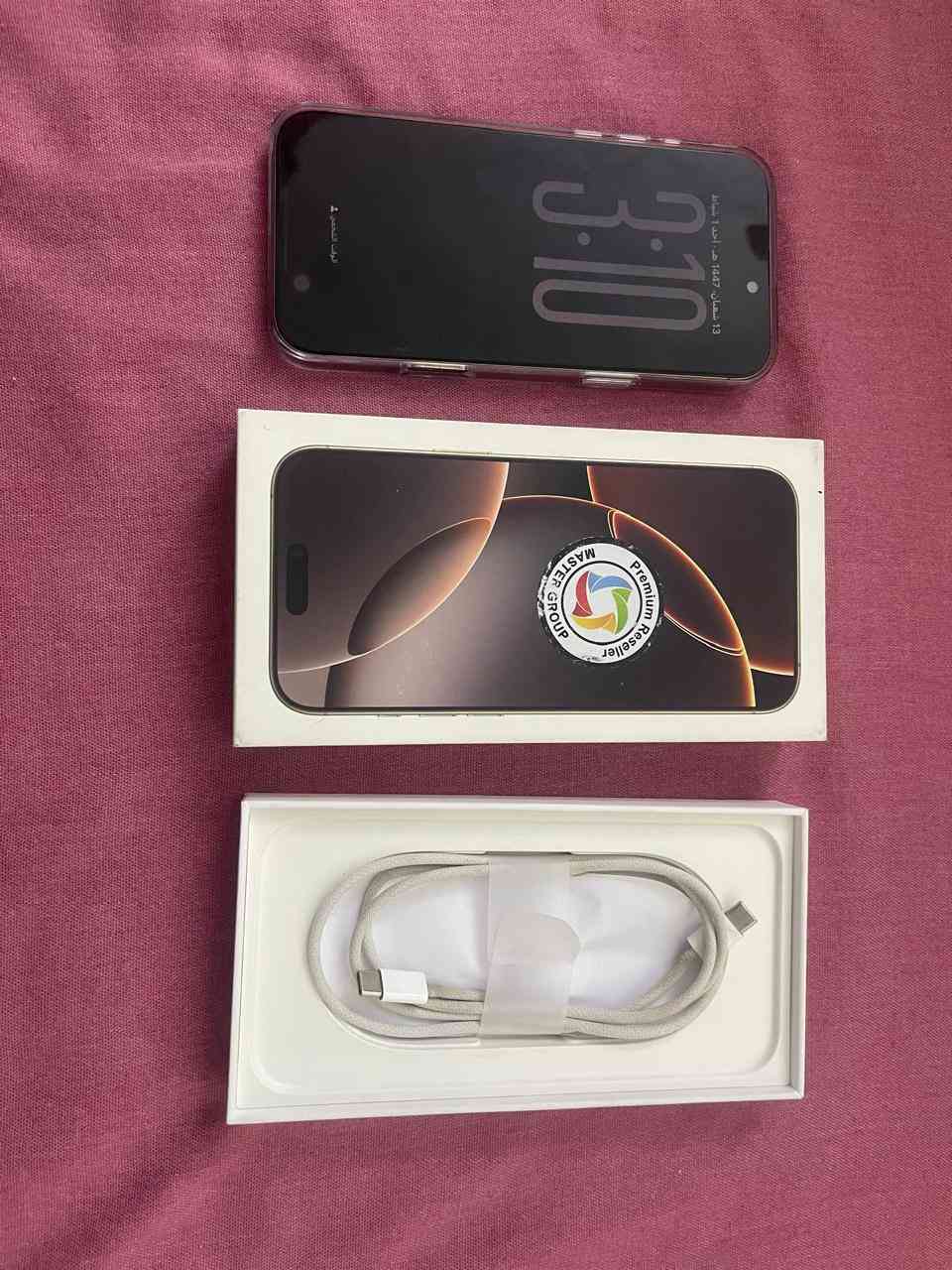 آيفون 16 بروماكس ماستر
السلام عليكم آيفون 16 بروماكس 
ذاكرة 256 
بطارية 🔋 94 اخر تحديث 
لون صحراوي ديزرت 
بعده بالضمان شهر 5 ينتهي 
مابيه شخط أو تبديل نظافة 100‎%‎
مرفقات كاملة كيبل اصلي و كارتونة مطابقة 
السعر خاص وتدلل 
*********** 📞
