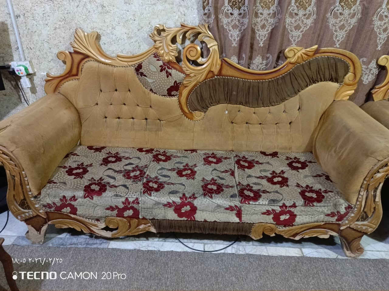 قنفات خمس قطع السعر 225 للتواصل    ***********
