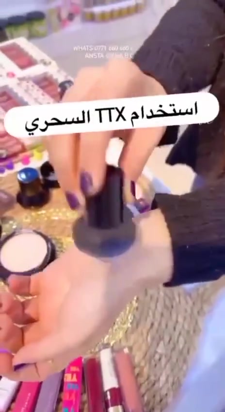 كريم اساس وخافي عيوب تي تي اكس الاكثر من رائع رجعنه وفرنالكم المنتج الاصلي ابو الباركود 💯 اصلي ابو فسفوره والباركود✅ 

-تغطية مثالية للبشرة💯💯
-مقاوم للماء والحر والتعرق❤️❤️
-يوحد لون البشرة ويجعلها ذات قوام واحد😍
-يلائم جميع انواع البشرة الدهنية والجافة 🥰🥰والعادية💯💯
-يدوم لمدة طويلة✅
-يأتي مع اسفنجة بيوتي بلندر
المنشأ كوري احذروا التقليد 🇰🇷 🚫 #الاصلي 💯💯  مع كارت الضمان اذا مو اصلي ترجع فلوسج
#لقطة #اكسبلور #اكسبلورر_2021 #اكسبلور_فلو #عرب #ضحك #الامارات #اكسبلور_explored #اكسبلور_لايك #كومنت  #عرب_فوتو #تصويري #صور #نكت #لايك #مضحك #من_تصميمي #سياحة #غرد_بصورة #دبي #اكسبلور #لقطة #لايك #دعم #تفاعل #لايكات #كومنتات #اكسبلور


**إذا كنت صاحب هذا الإعلان وتريد حذفه لأي سبب، رجاءا أرسل رسالة إلى الدعم الفني**