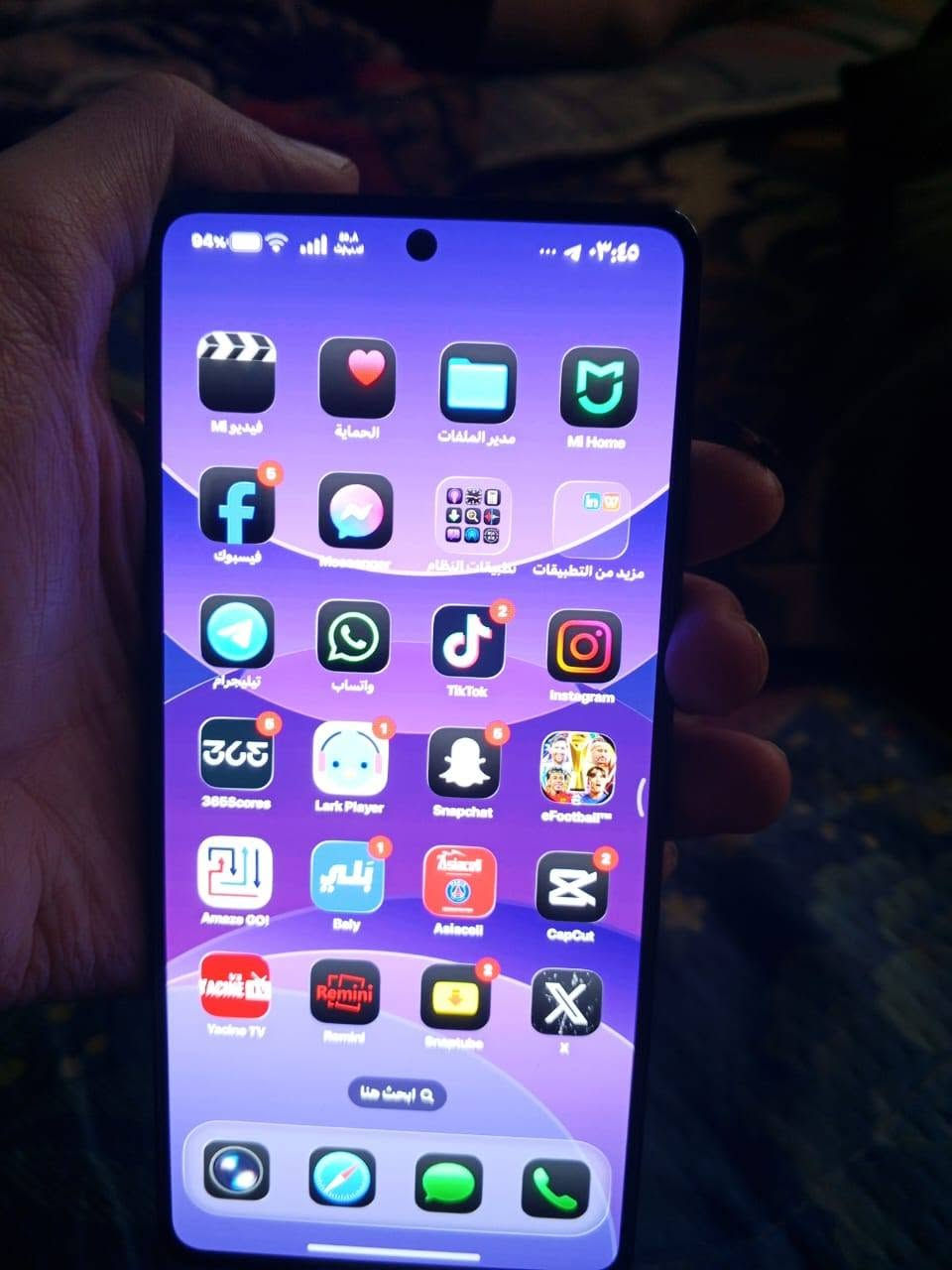 سلام عليكم  POCO M6Pro نضافه٩٩%ذاكره512عشوائية12 جهاز نضيف كلش 90فريم بطارية5800 السعر250بي مجال بسيط حق الجيه العنوان بغداد الدوره ابو دشر الإتصال ع***********
