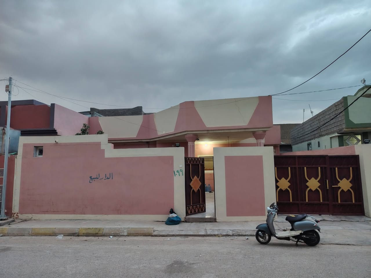 سلام عليكم بيت للبيع عنوان حي الخضراء
مقابيل مدرسة الكردي
قرب جلال كردي
للتواصل
***********
