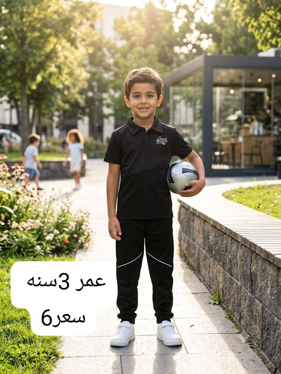 سلام عليكم 
شلعه  قطع قليله تقريبا  بيهم 8قطع تصفيه  ع 6القطعه ابيعه  توصيل محافضات 5


**إذا كنت صاحب هذا الإعلان وتريد حذفه لأي سبب، رجاءا أرسل رسالة إلى الدعم الفني**