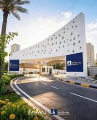 عروض السكن والاستثمار في بوابة العراق شقة في مجمع بوابة العراق  مساحة ...