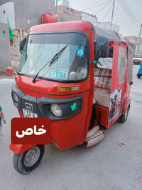 ١٨ مرقمه • نضيفه • يم طاقة أبو رمانة