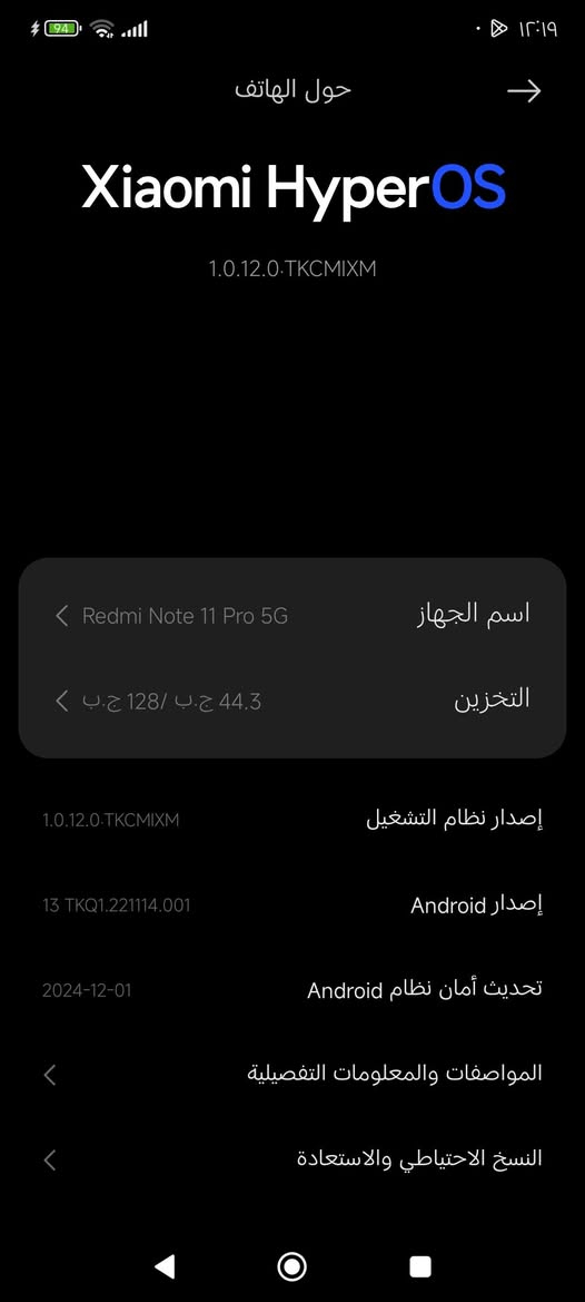 السلام عليكم اخوان جهاز للبيع جديد بمعنى الكلمه جهاز ما مفتوح للبيع 150 مكان بغداد العبيدي او مراوس.


**إذا كنت صاحب هذا الإعلان وتريد حذفه لأي سبب، رجاءا أرسل رسالة إلى الدعم الفني**