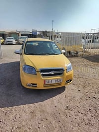 افيو • ٢٠٠٧ • اوتوماتيك