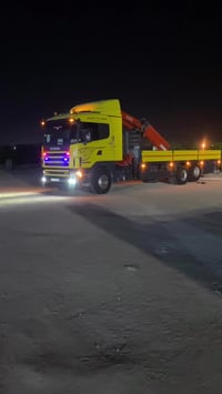 بصرة الزبير • للبيع • واتساب