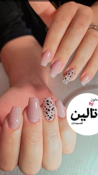حلاقة تالين للسيدات 🎀 عروضنا مستمرة  💅🏻بناء جل اكستيشن +جلش +دزاين فقط...