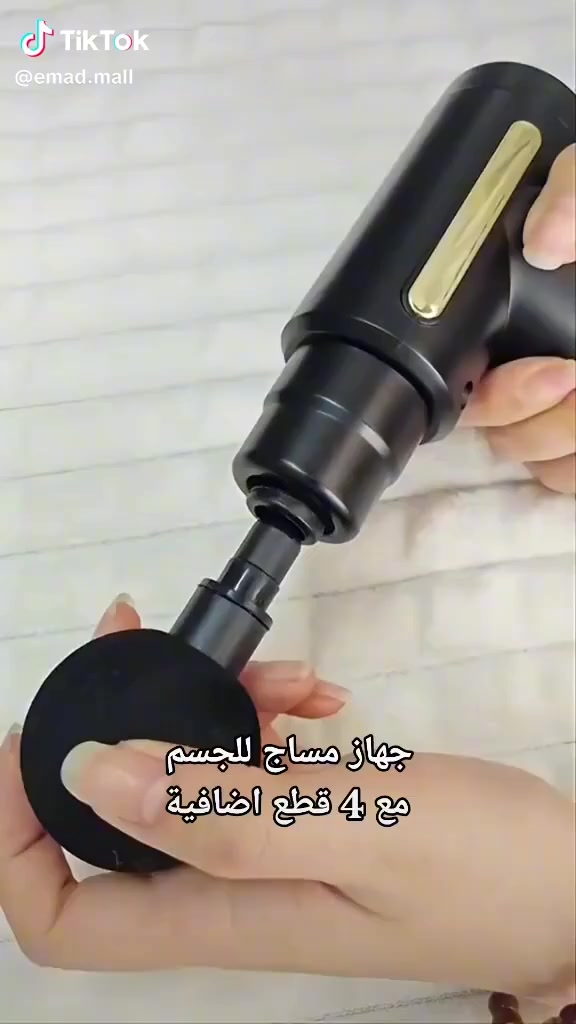 دلاكه اصليةة


**إذا كنت صاحب هذا الإعلان وتريد حذفه لأي سبب، رجاءا أرسل رسالة إلى الدعم الفني**