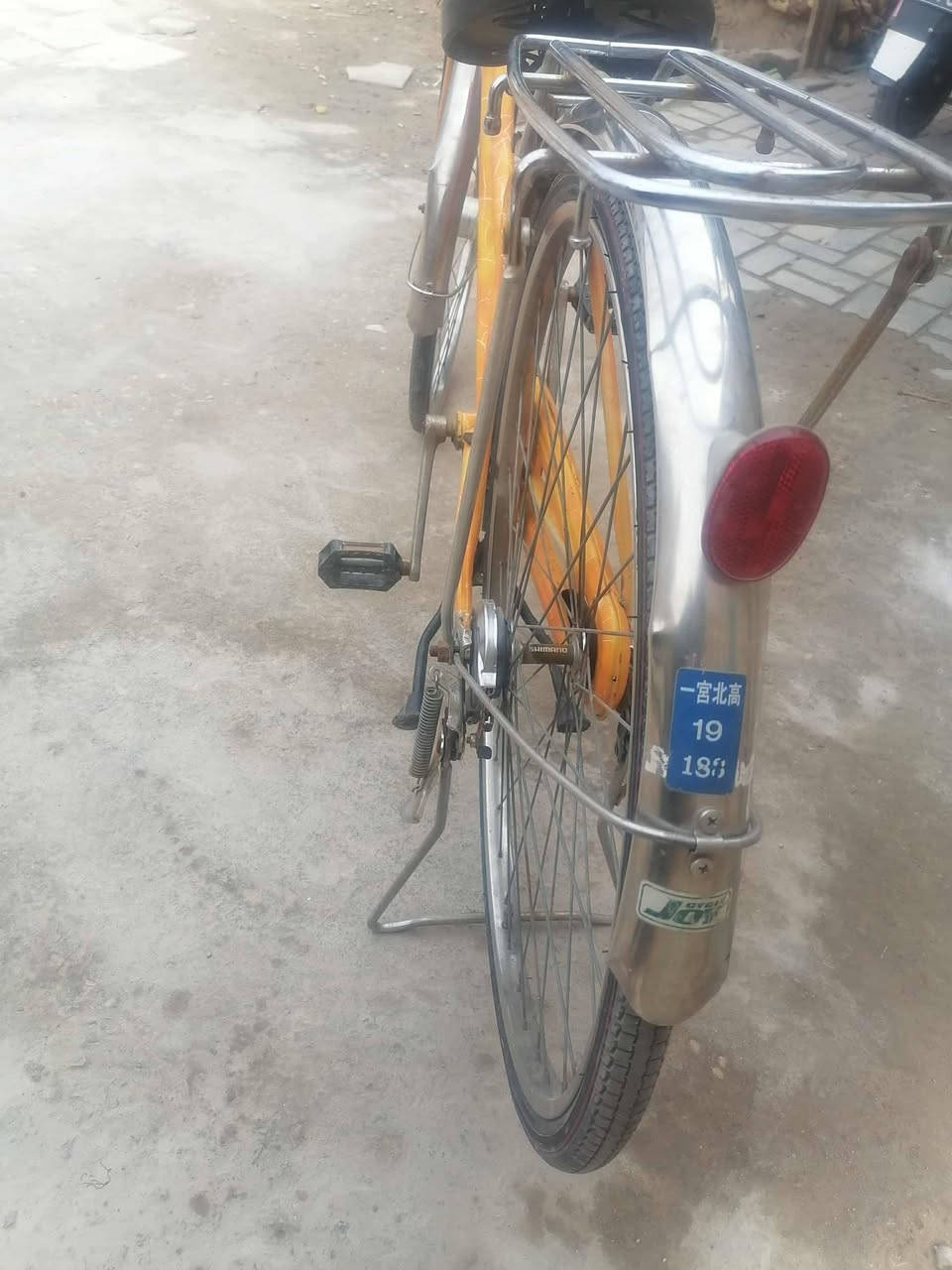 سلام عليكم بايسكل للبيع السعر 50 وبي مجال قليل مانقصه شي مكان ديوانيه حي العسكري الرا


**إذا كنت صاحب هذا الإعلان وتريد حذفه لأي سبب، رجاءا أرسل رسالة إلى الدعم الفني**